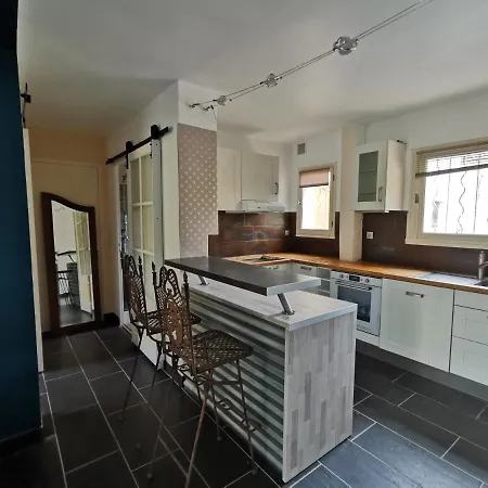 아파트 Vue A 20 Metres De La ! *